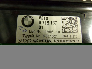 фото thumb №8, Bmw x1 f48 x2 f39 2 f45 f46 спидометр приборы чёрный line led проекционный дисплей бензин