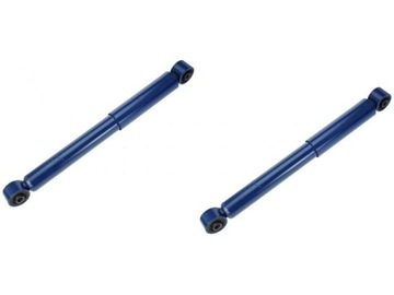 фото thumb №2, Амортизатор vw t. t5 03-