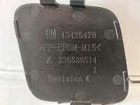 фото thumb №12, Заглушка фаркоп задня opel astra k 13425479