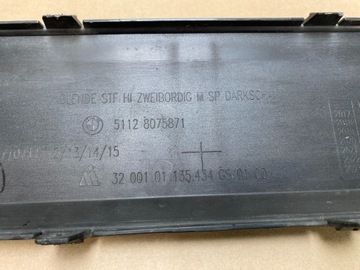 фото thumb №13, Спойлер бампера зад bmw x1 f48 рестайлінг lci накладка планка дифузор 8075864