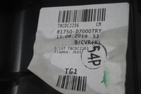 фото thumb №11, Оббивка кришки багажника hyundai tucson ii iii 15-20r 81750-d7000