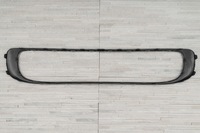 фото thumb №7, Mini clubman r55 захист впуск повітря 51117268752