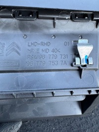 фото thumb №6, Решітка повітропровід середня citroen c4 grnad picasso ii 967797317a