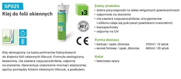 КЛЕЙ Illbruck SP025 600мл ленты для монтажа теплых окон