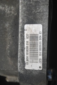 фото thumb №6, Коробка передач передач механічна 5-b nissan primera p12 8200210637