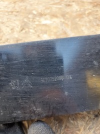 фото thumb №12, Peugeot 508 i балка бампера перед 9670752080