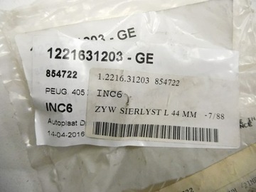 фото thumb №7, Планка дверь левый зад peugeot 405 854722