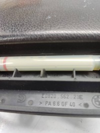 фото thumb №7, Bmw 7 e65 e66 2004 підлокітник консолі e082056223e