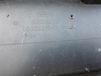 фото thumb №8, Renault kadjar бампер задний задняя