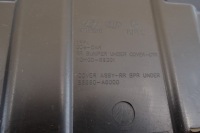 фото thumb №9, Hyundai i30 gd ii 2011 - 2016 защита задняя задняя 86690a6000 86693-a6000