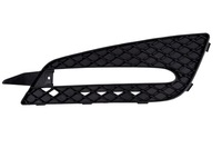 фото thumb №1, Mercedes r 2009-13 решітка бампера ліва 2518852923