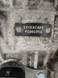 фото thumb №15, Kia sportage v 21-25 коробка передач автомат usa 2.5 4g660