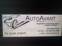 фото thumb №7, Крыло левый перед передний ford ka + plus 2016----