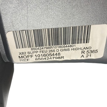 фото thumb №15, Лампа зад права trafic iii vivaro b talento nv300