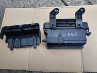 фото thumb №1, Коробка предохранителей volvo v40 ii 2.0 d2