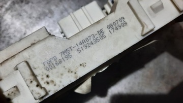 фото thumb №4, Модуль комфорта коробка bsi ford focus mk2 ii рестайлинг