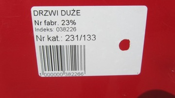 фото thumb №7, Opel vivaro ii h2 двері праві зад задні 01-14 133