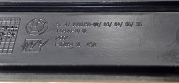 фото thumb №11, Bmw x1 e84 планка захист накладка порогова ліва 2990759