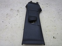 фото thumb №1, Защита стойка левая volvo v40 ii