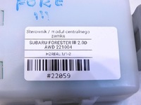 фото thumb №8, Модуль замка центрального subaru forester iii