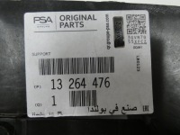 Абсорбер підсилювач накладка-спойлер opel astra j iv рестайлінг Київ, фото thumb