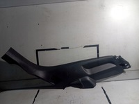 фото thumb №1, Peugeot 2008 ii защита стойка порог правая 19-