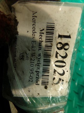 фото thumb №7, Mercedes w210 механізм двірник переднє