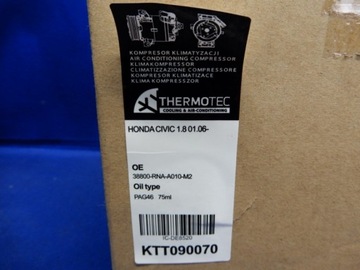 фото thumb №7, Компрессор кондиционера honda civic viii no wy