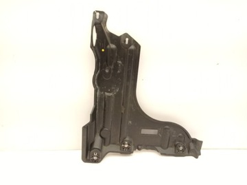 Peugeot 208 II Plate Cover Cope прямо назад 9823546880