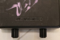 фото thumb №3, Модуль блок управления emm2 231a06426r dacia duster ii lift