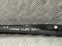 фото thumb №8, Bmw i4 g26 жолоб злив wody захист кришки лівий задня задня 9448319