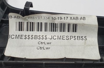 фото thumb №7, Защита рамка рычаг переключения передач изменения коробки передач nissan nv200 68262-bj96c