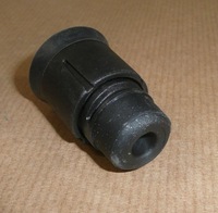 фото thumb №1, Відбійник задній кришки c c4 picasso ii