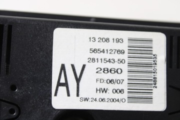 фото thumb №3, Дисплей opel vectra c рестайлинг