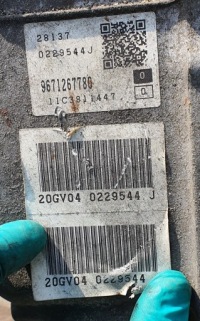 фото thumb №5, Коробка передач передач автоматическая коробка передач tf80sc citroen c5 iii x7