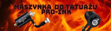 PRO-INK Роторная тату-машинка
