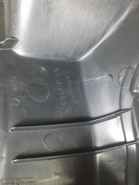 фото thumb №6, Защита сиденье правый задняя skoda yeti 5l0867766b