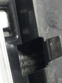 Mercedes-benz g w463 заглушка бампера права перед a4638856802 Зі Шроту, фото thumb