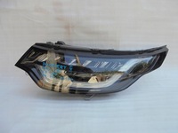 фото thumb №1, Полный led левый лампа левая land rover discovery 5 v 7pin hy32-13w030-ea slask