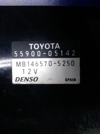 фото thumb №6, Toyota avensis t25 панель обдув кондиционера 55900-05142