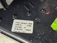 фото thumb №10, Захист корпус рамка радіо консолі решітка повітропровід ford kuga mk2 синхронізація