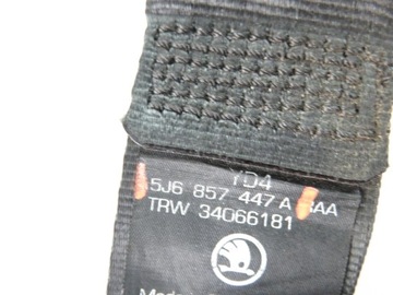 фото thumb №9, Pas левый задний skoda fabia ii combi 5j6857447a