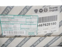 фото thumb №12, Набор распредвал fiat ulysse/phedra/scudo 735425380