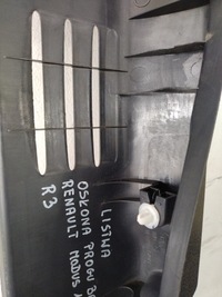 фото thumb №8, Планка захист порога багажника зад renault modus 1.6benz 16v 8200213727