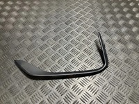 фото thumb №1, Решітка рамка протитуманної фари ліва puma ii mk2 19- vignale