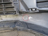 фото thumb №12, Бампер перед передний citroen c3 picasso 08-12