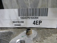 Citroen ds7 crossback 1.5 двигатель комплект  10q4ep yh01 Киев, фото thumb