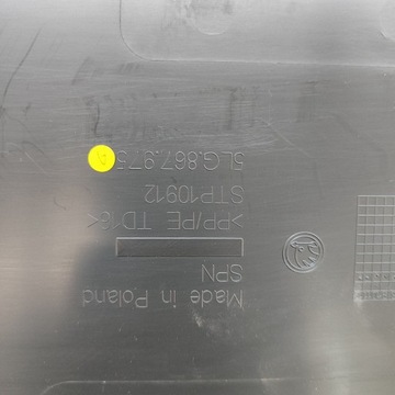 фото thumb №7, Skoda enyaq iv 2021 обшивка / обивка задней крышки багажника