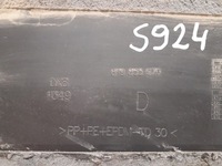 фото thumb №7, Seat arona 17- молдинг двері права задня 6f9853970