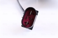 Nissens 850021 вентилятор, охлаждение двигателя Цена, фото thumb